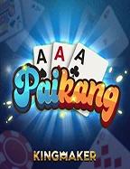 Ilustrasi dukungan akses aplikasi dan lobi mobile KM778